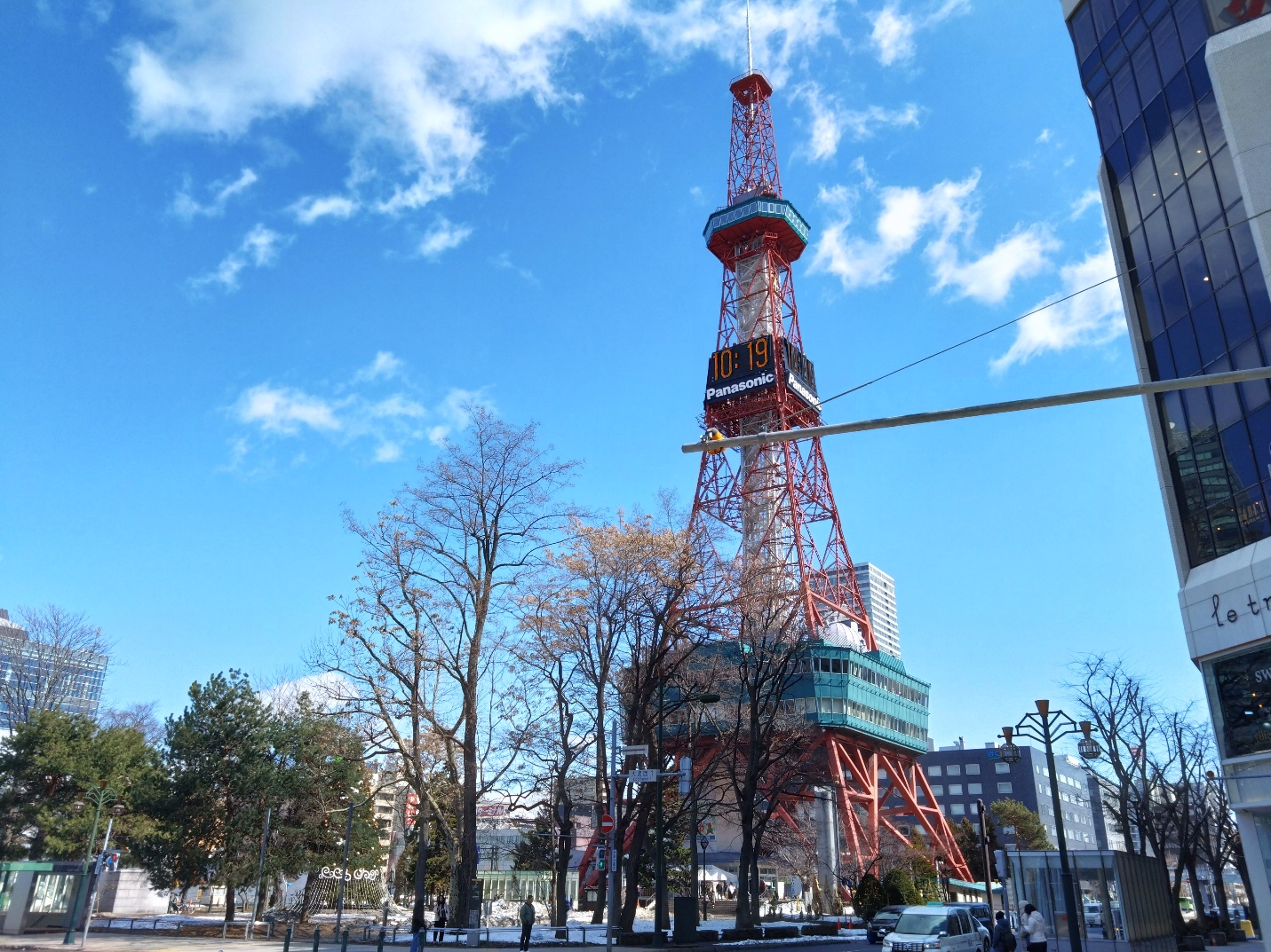 Hokkaido Travel Guide