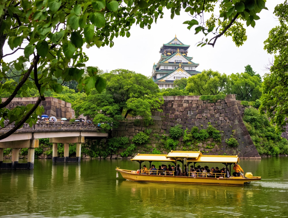 Osaka Neighborhoods