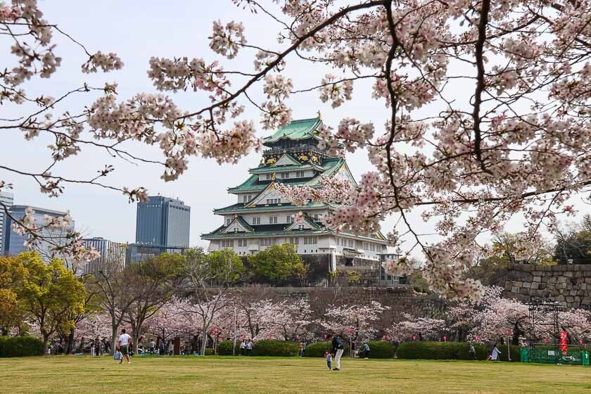 Osaka Neighborhoods