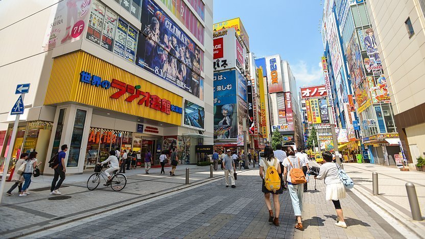 Akihabara Tokyo
