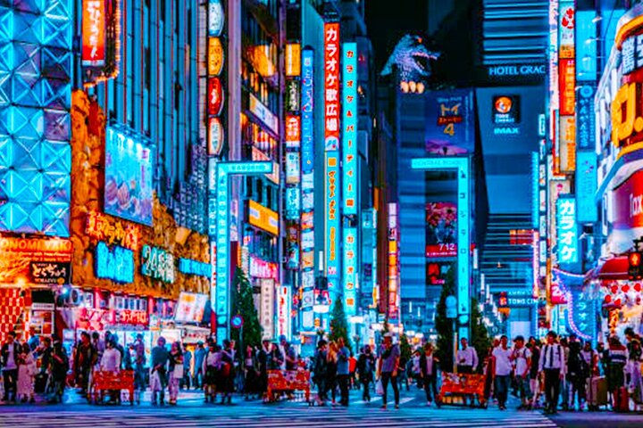 Shinjuku Tokyo